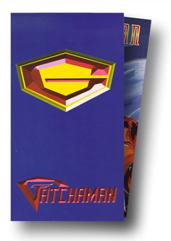 Preisvergleich Produktbild Kagaku ninja tai Gatchaman [VHS]