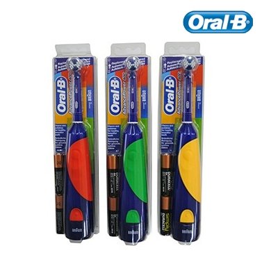 RELEC EXTRAFUERTE - Imagen 3