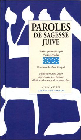 Paroles de sagesse juive