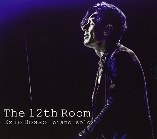 12th Room
