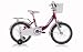 Produktbild Kinderfahrrad 16" Leader Princess (2015) Pink