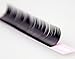 LashBeauty by LBC – Individual false eyelashes - Synthetic hair (Mink) - C-Curl - Diameter 0.20 mm - Mixed lengths 8/9/10/11/12/13/14/15 mm in one box - On adhesive strip with length indication