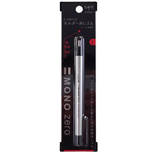 Tombow Holder Eraser, Mono Zero Round Shapre Silver (EH-KUR04) by Tombow - 2
