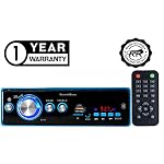 SOUNDFIRE Car FM/USB/SD/AUX/Bluetooth MP3 Player (RED)