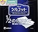 Unicharm Silcot Uruuru Sponge Facial Cotton 40 Sheets