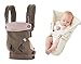 Ergobaby baby carrier 360 Lilac and Taupe (Just introduced new 2016 color) Including Natural Insert for newborns