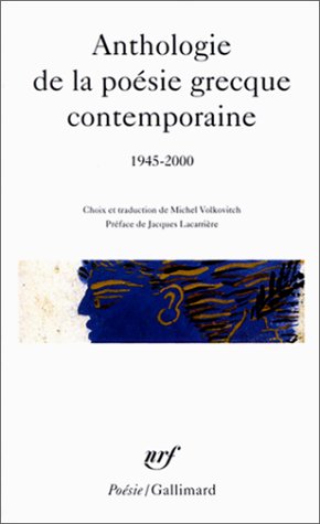 Download Anthologie de la poésie grecque contemporaine, 1945-2000 Download Anthologie de la poésie grecque contemporaine, 1945-2000