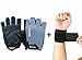 Nivia Python Gym Gloves Combo (Nivia Python Gym Gloves + Nivia Wrist Support) BLACK/GREY RS.899.00