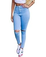 Pantalon Blanc Troué Taille Haute Jennyfer Taille 36 - Très Bon état Skinny
