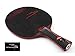 Produktbild Stiga Hybrid Wood NCT-with Nano Composite Technology (Master Grip) Table Tennis Blade, One Size