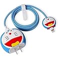 EDNITA Cable Protector with 3D Cute Pattern for iPhone Charger only 18W & 20W-Data Line Wire Saver Charging Cable Charger Protective Cable Full Protection Set of - 1 (Doraemon)