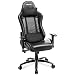 Produktbild Merax Schreibtischstuhl Gamingstuhl Bürostuhl Sportsitz Drehstuhl Chefsessel Stühle aus dem elastischen Stoff mit Kissen 3D Armlehnen Einstellbar Computerstuhl Gaming Stuhl Chair bis 150kg (Schwarz)