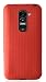 Produktbild Schutzhülle Gummi Case Back Case Cover Hülle Tasche für das LG G2 Mini / in Rot von OKCS