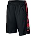 Produktbild Boys' Nike Elite Basketball Short