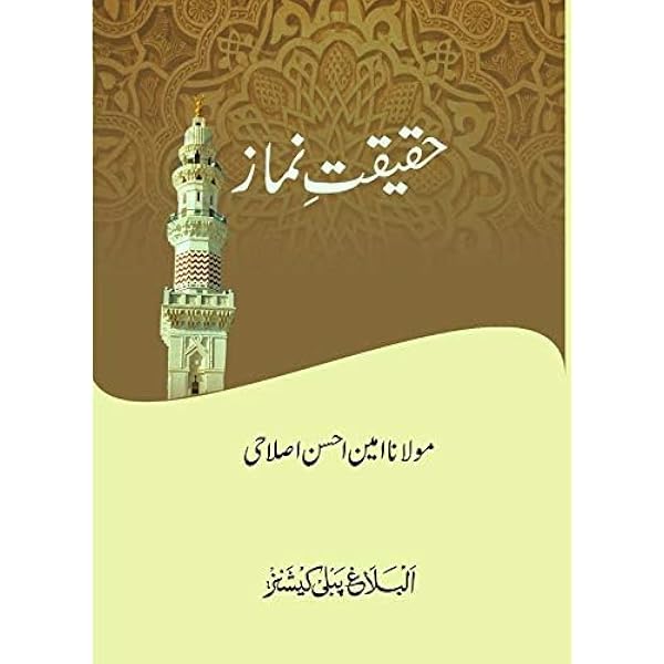 Taqir yigit qinni qattiq sikadi