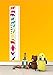Produktbild TALL AS ANIMALS PATTERN BEDROOM BOY GIRL KIDS TALL CANVAS HEIGHT CHART HC003