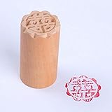 Forma del molde: redondo SULUO Manual Redondo de   Madera Sello de Postre Sello DIY pastelería pastelería moldes de Galletas Chino Tradicional Molde de Pastel de Luna para Hornear Molde, B