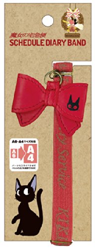 Preisvergleich Produktbild Studio Ghibli schedule diary band Kiki's Delivery Service