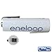 Price comparison product image 1 x Panasonic eneloop BK-3MCCE/AA Battery 1900 mAh 1.2 V 2000 mAh Min with solder tail [U and Z Shape], Z-Form extra lang 2.40 watts