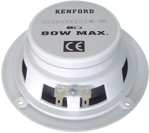 Preisvergleich Produktbild Sound Invader 80 Watt Decken-Einbaulautsprecher