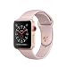 Produktbild Apple WATCH S3 GPS/CELL 42 GOLD, MQKP2B_A (***UK***)