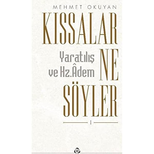kur an meal tefsir ciltli mehmet okuyan amazon com tr kitap