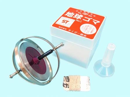 Preisvergleich Produktbild Japanisch gemacht Gyroskop 50mm