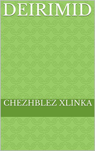 Cropswap.co.nz Deirimid (Irish Edition) Image