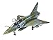 Produktbild Revell 1/72 Dassault Mirage 2000D # 04893 by Revell