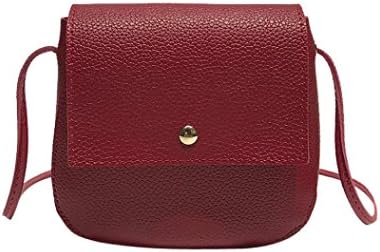 Hmeng Women's PU Litchi Grain Shoulder Bag Cross Body Saddle Purse with Thin Straps (Red)