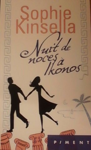 Nuit de noces à Ikonos