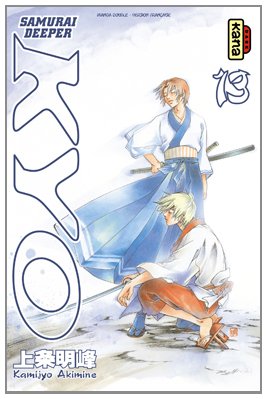 Download Samurai Deeper Kyo - Intégrale Vol.7