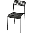 Ikea ADDE Polypropylene plastic Chair, Black