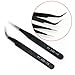 Well-Goal Nail Art Rhinestones Eyelashes Extension Straight & Curved Tweezers Tool Set--Black