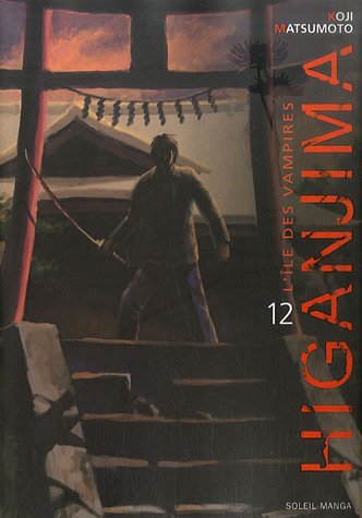 Higanjima — Tome 12