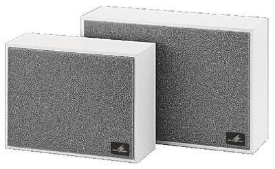 Monacor pa 100v mur haut-parleurs 6/4/2/1w (esp-60/ws)