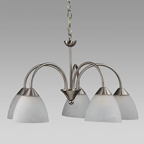 Modern Ceiling Light 5 x E27 60 Watt Bulb MAXX Schuco 25028 Prezent