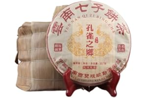HQZMCTE 10-letnia Czarna Herbata Puerh, 357g, Ciastko Z Dojrzałą Herbatą Yunnan Imperial Pu'er