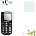Produktbild Swisstone BBM 516 Displayschutzfolie - 2x DISAGU ClearScreen Schutzfolie für Swisstone BBM 516 anti-bakteriell, BlueLightCut Filter