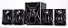 Digitrax 4.1 channel Home Theater System (Black) RS.1990.00