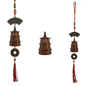 Divya Mantra Bell Car Accessories Interior Decoration Mirror Hanging Home Wall Decor Items for Kitchen, Balcony, Garden, Living Room, Aesthetic Decorative Lucky Metal Wind Chime Latest Stylish - Brown