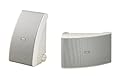 Yamaha NS-AW592 Diffusori da esterni, colore white al miglior prezzo da Polaris Audio Hi Fi