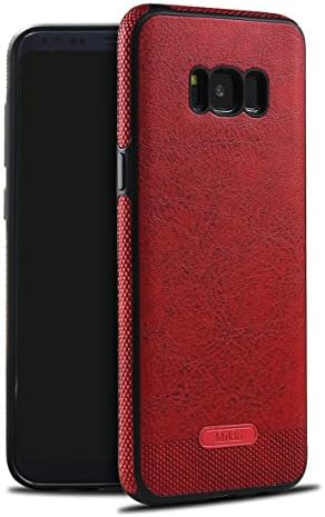 Samsung Galaxy Note 8 Case [Perfect Fit], FisherMo Anti-Slip Leather TPU Hybrid Cover for Excellent Grip Thin Soft Protective Drop Protection Covers (Red)