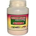 Vidyapith ayurved sugar churna special 100gm