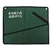 Produktbild 8Pcs Taschen Leinwand Werkzeugrolle Pocket-Schraubenschlüssel Aufbewahrungstasche.