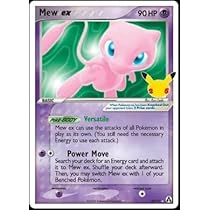 Mew ex 88/92 ポケモンカード　英語版 Pokemon - Mew ex - 88/92 - Celebrations Classic Collection