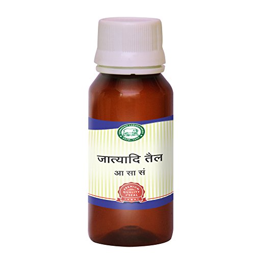 Kamdhenu Jatyadi Taila Oil 100Ml RS.217.00