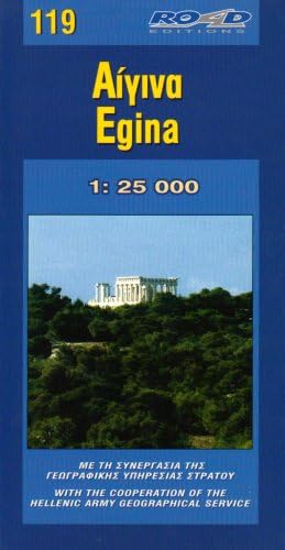 Map of Aegina Island (Maps of Greek islands)