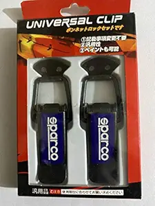 AUTO MT Sparco Car Big Boot Bonnet Side Bumper Guards Toggle Fasteners Catch Clips
