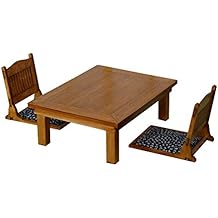 Suchergebnis auf Amazon.de für: japanischer tisch